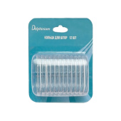 Кольца для штор Delphinium 12 шт пластик, прозрачный