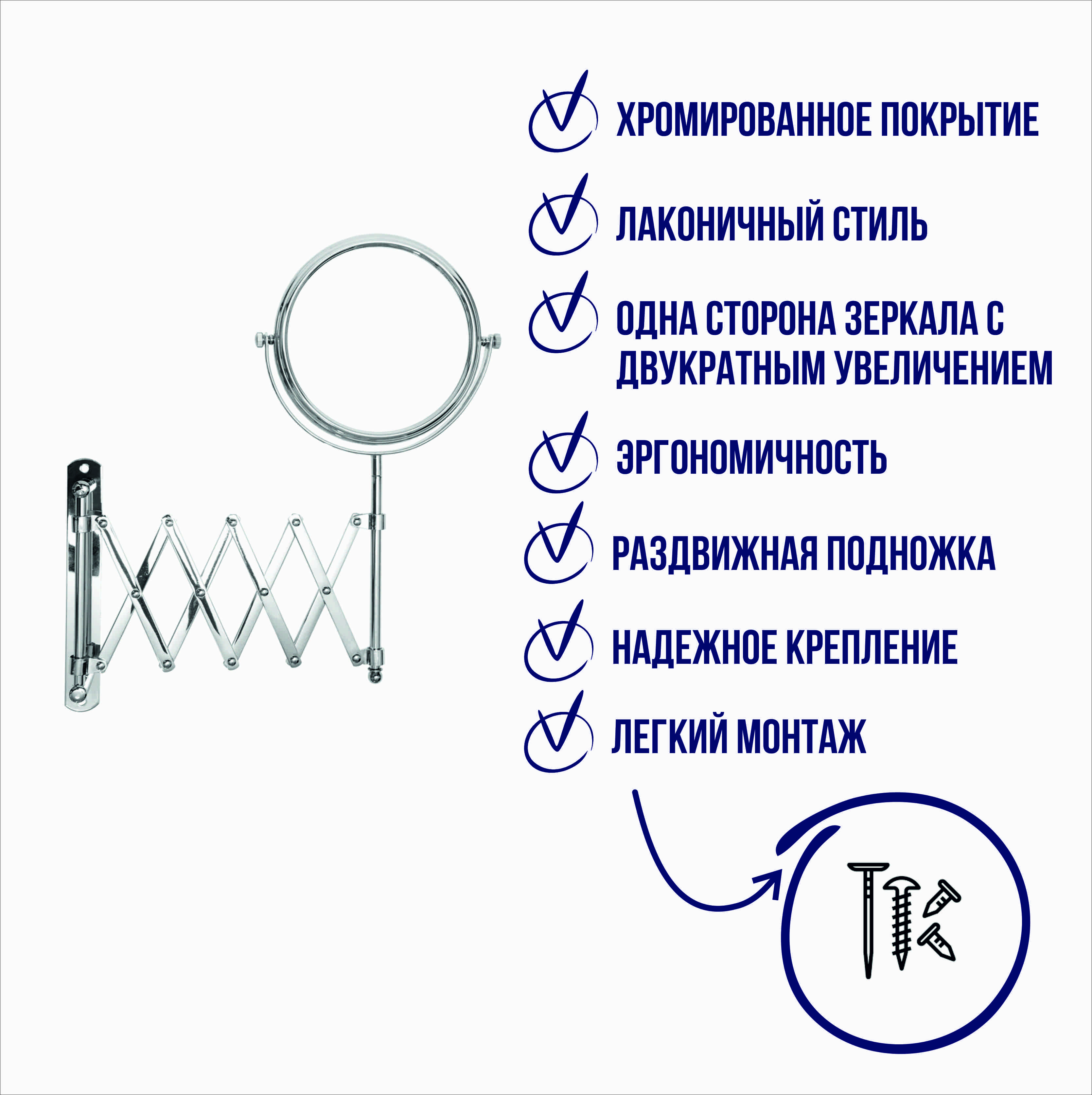 Мебельная компания мир зеркал