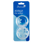 Кольца для штор Delphinium круглые 12 шт пластик, прозрачный