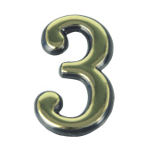 Цифра дверная Trodos "3" золото