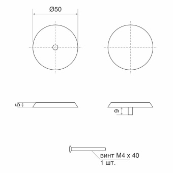 Заглушка для финских дверей 001Р хром