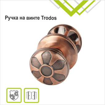 Ручка на винте Trodos, медь