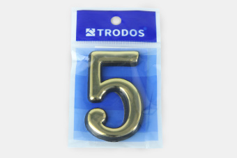 Цифра дверная Trodos "5", золото