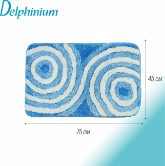 Ковер Delphinium коллекция "Круги" микрофибра 45х75см, голубой