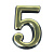 Цифра дверная Trodos "5" золото
