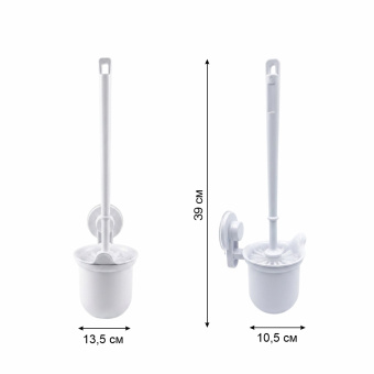 Ёрш сантехнический на присоске Zenfort "Изи" (Easy), пластик, белый