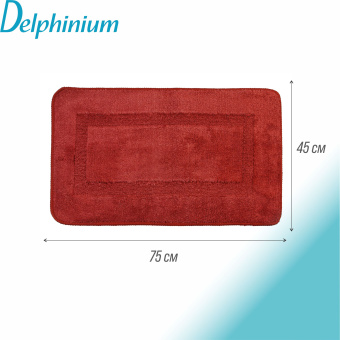 Ковер Delphinium коллекция "Моно" микрофибра 45х75см, красный