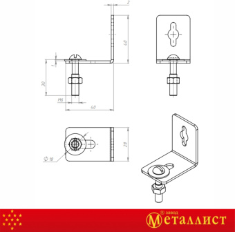 подвеска мебельная 5.1ж-01 цинк